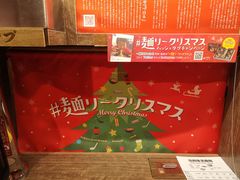 -一蘭(三宮店)