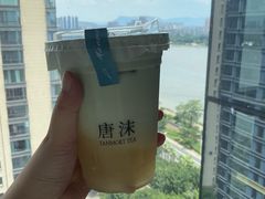 -广州柏悦酒店·悦吧·顶楼露天酒吧