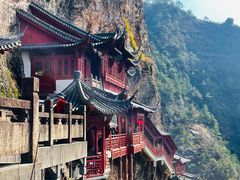 -大慈岩风景区