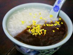 -大郎桥瑞陆糖粥(小太平巷店)