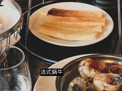 -金蜗牛