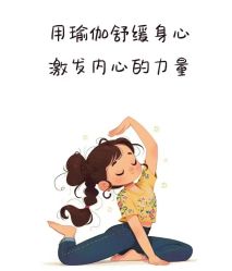 -归位瑜伽＆普拉提馆