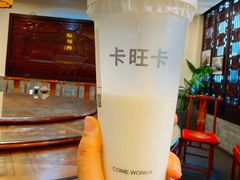 -耿福兴(凤凰美食街店)