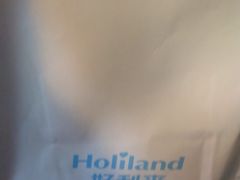 -好利来(梅江永旺店)