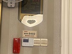 -大自然会所(泉秀店)