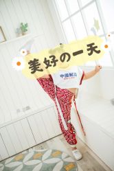 点击看大图 -爱儿美儿童摄影(朝阳公园店)