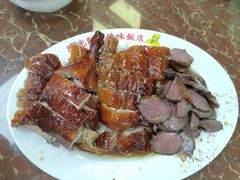 -陈光记烧腊店(罗保博士街店)