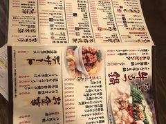 菜单-筑前屋(人形町総本店)