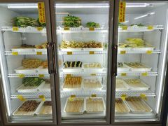 -袁记串串香(西安路店)