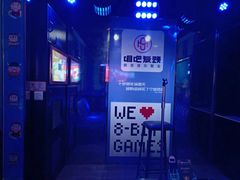 -唱吧麦颂KTV(松江五龙商业广场店)