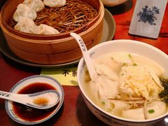 -熙盛源(复兴路店)