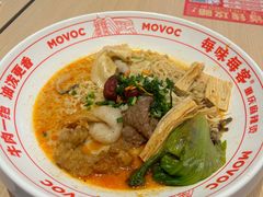 -每味每客·重庆麻辣烫(闵行龙湖天街店)