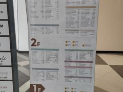-首创奥特莱斯(西安店)