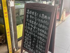 -岛中岛·海鲜大排档·万宁老字号(东澳店)