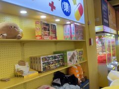 -娃娃集合营(上海奉贤龙湖天街店)