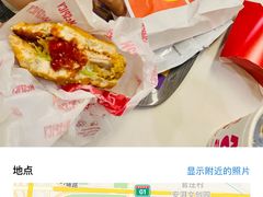 -麦当劳(欢乐谷店)