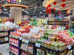 -城市名人壹超市(万达店)