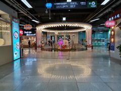 -连城·新天地(福华一路店)