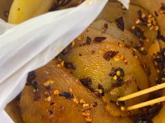 -周小亮丁家坡洋芋(全国总店)