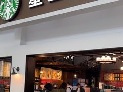 -星巴克(天津火车站店)