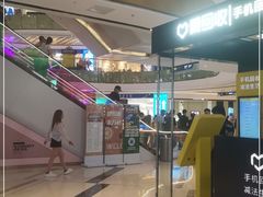 -万达广场(龙湖店)