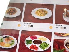 -红东阁东北菜烤肉酒馆(CROSS万象汇店)
