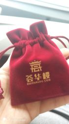 -荟华楼金店(中街店)