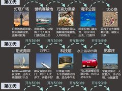 -巧克力渔家.小船海鲜家常菜(万平口店)