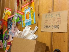 -VIKING SALOON西部美式烟熏烤肉(和平路店)