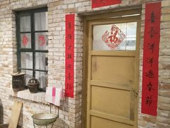 -嘉峪关城市博物馆