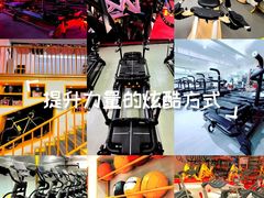 -超菲特健身工作室(晨月店)