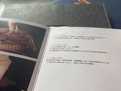 -ZHAO赵·牛扒坊(仁和新城店)