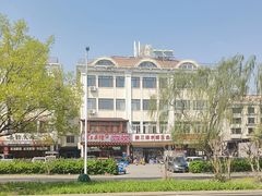 -东来菜馆•手抓海鲜家常菜•海鲜锅贴(鸽子窝店)