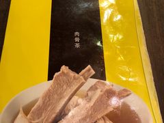 -松發肉骨茶(先得坊店)