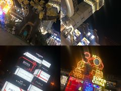 -王府井奥莱临潼小镇(临潼店)