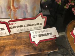 -杂咖zacup(领展中心城店)
