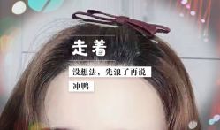 -大麦微针植发全国连锁