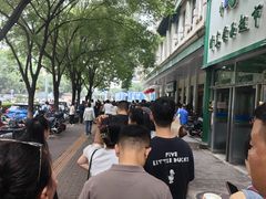 -清真·白记年糕(牛街北口店)