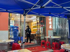 -醉壹号海鲜大排档(厦门美食地标店)