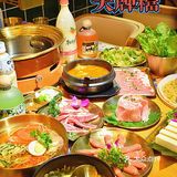 厦门新店｜韩国欧巴开的烤肉店‼️一秒穿越🇰🇷