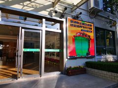 -上海市龙苑中学
