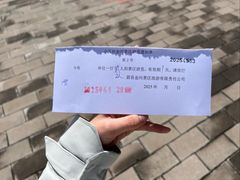 -小五台金河景区