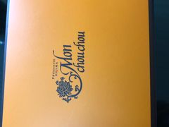 -檬舒舒MonChouChou(久光百货店)