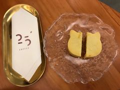-25#COFFEE(古地石店)