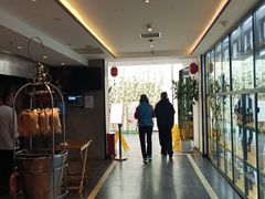 -壹零捌道·北京烤鸭(车公庄店)