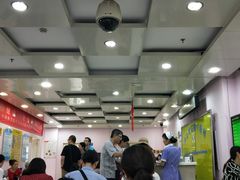 -北京市中关村医院