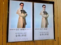 -广州周大福金融中心