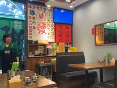-绿柠食堂(北外滩店)