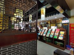 -何氏排骨(左家塘店)