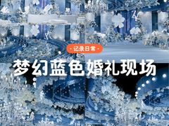 -杭州君悦酒店